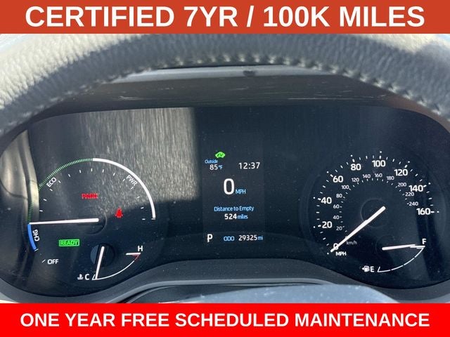 2024 Toyota Sienna XLE 8 Passenger