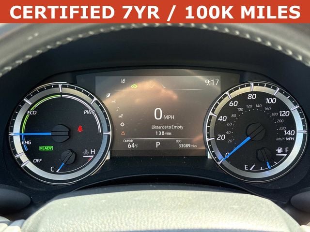 2023 Toyota Highlander Hybrid XLE