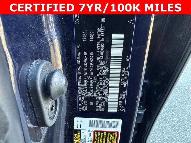 2025 Toyota Highlander LE