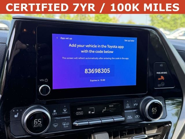 2024 Toyota Highlander XLE