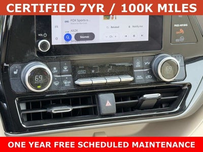 2024 Toyota Highlander XLE