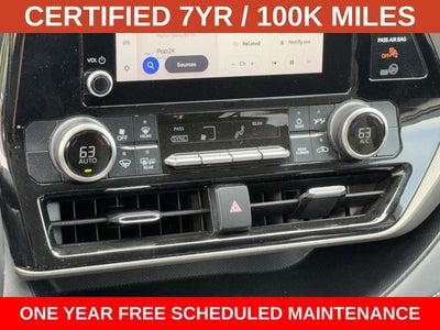 2023 Toyota Highlander LE