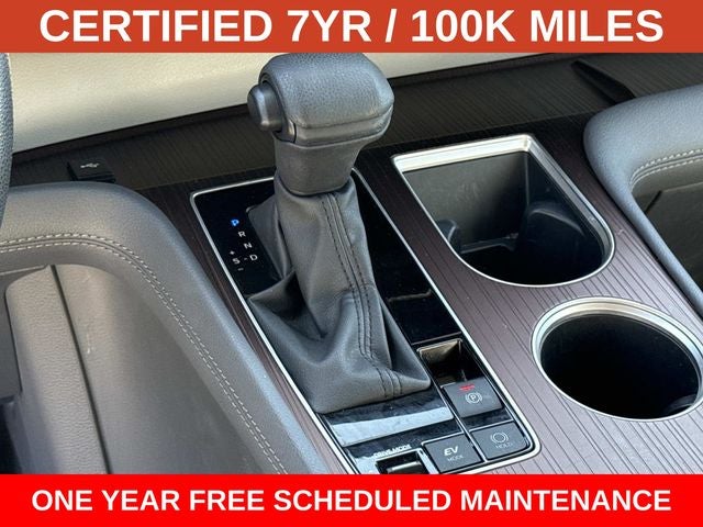 2024 Toyota Sienna LE 8 Passenger
