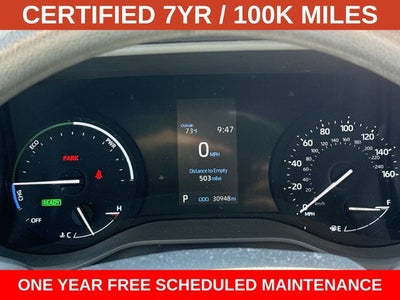 2024 Toyota Sienna LE 8 Passenger