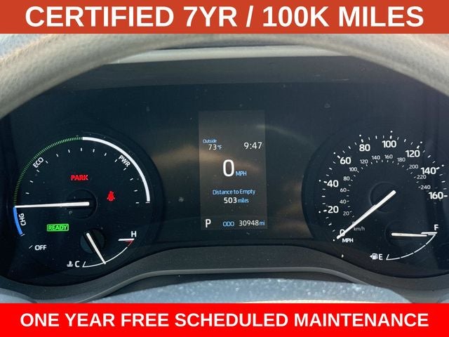 2024 Toyota Sienna LE 8 Passenger