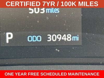 2024 Toyota Sienna LE 8 Passenger