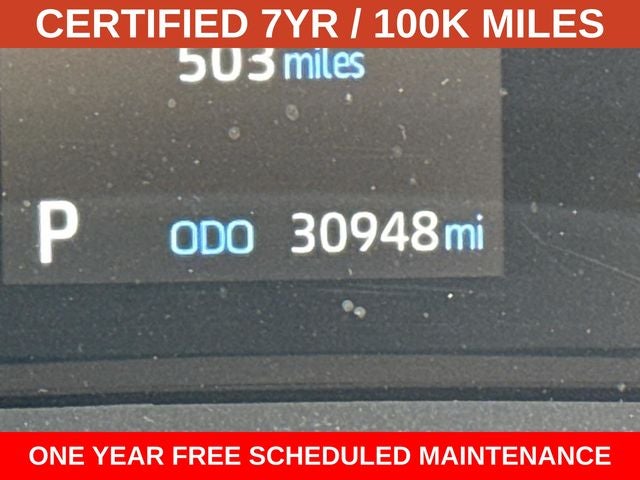 2024 Toyota Sienna LE 8 Passenger