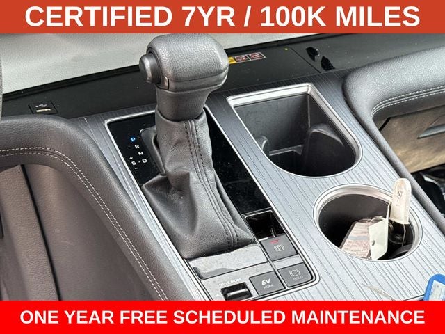 2025 Toyota Sienna LE 8 Passenger