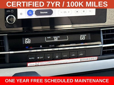 2026 Toyota Sienna LE 8 Passenger