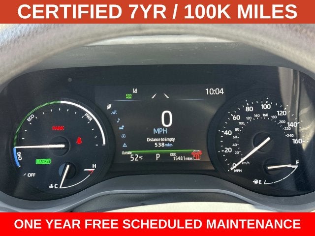 2026 Toyota Sienna LE 8 Passenger