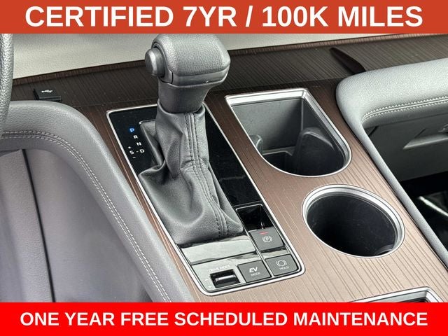 2024 Toyota Sienna LE 8 Passenger