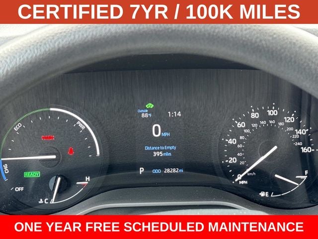 2024 Toyota Sienna LE 8 Passenger
