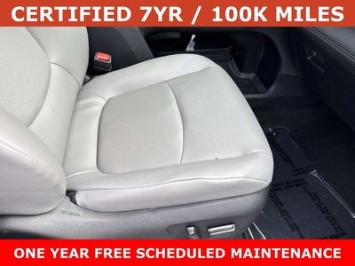 2025 Toyota Sienna XLE 8 Passenger