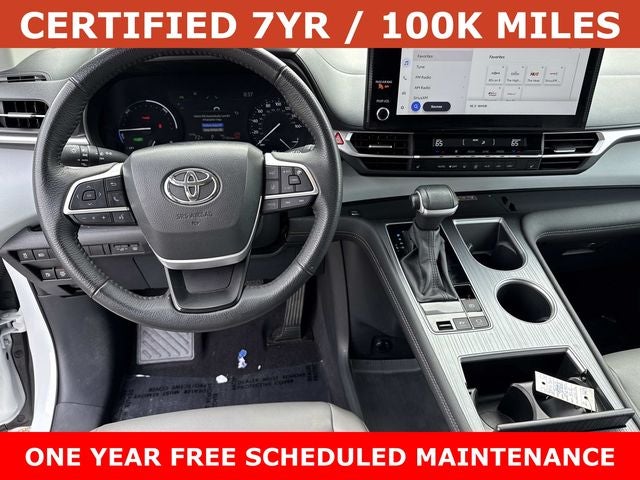 2025 Toyota Sienna XLE 8 Passenger