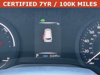 2023 Toyota Sienna XLE 8 Passenger