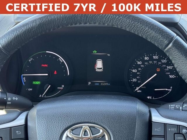 2023 Toyota Sienna XLE 8 Passenger