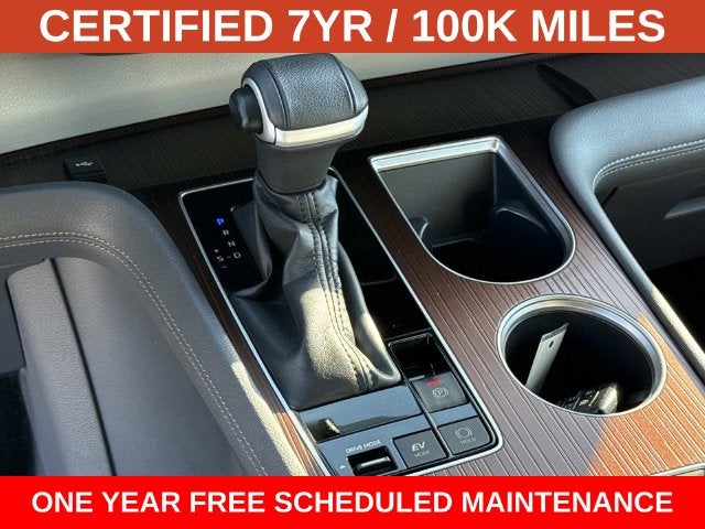 2022 Toyota Sienna XLE 7 Passenger