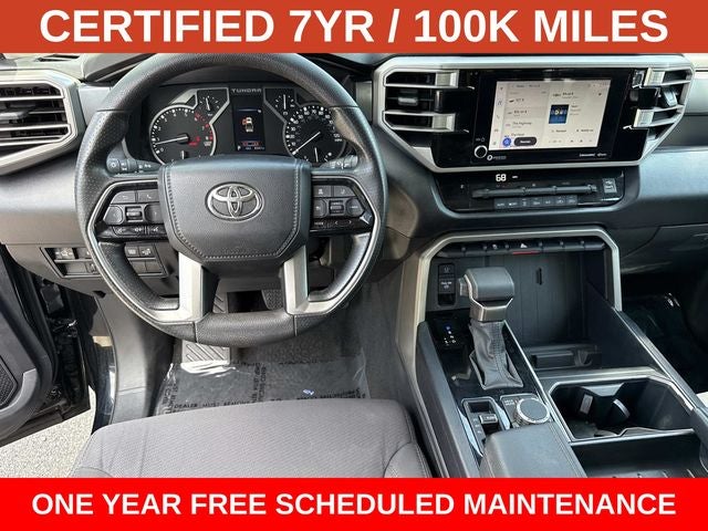 2023 Toyota Tundra SR5