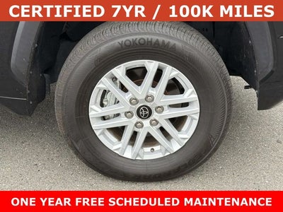 2024 Toyota Tundra SR5