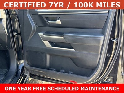 2023 Toyota Tundra SR5