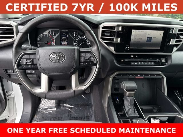2024 Toyota Tundra SR5