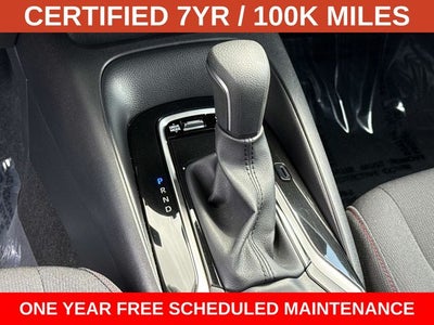 2026 Toyota Corolla SE