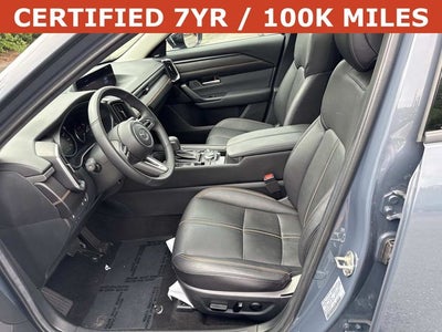 2025 Mazda Mazda CX-50 Hybrid Premium Plus