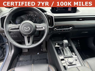 2025 Mazda Mazda CX-50 Hybrid Premium Plus