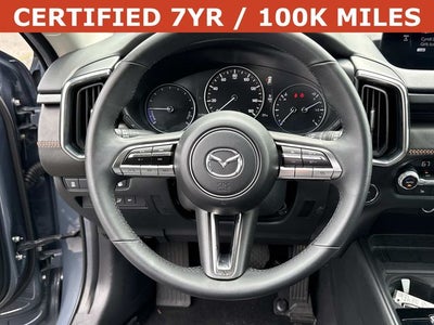 2025 Mazda Mazda CX-50 Hybrid Premium Plus