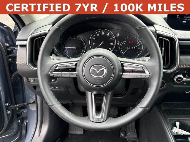 2025 Mazda Mazda CX-50 Hybrid Premium Plus