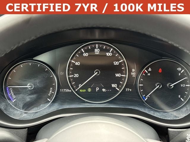 2025 Mazda Mazda CX-50 Hybrid Premium Plus