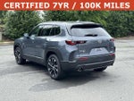 2025 Mazda Mazda CX-50 Hybrid Premium Plus