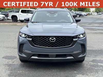2025 Mazda Mazda CX-50 Hybrid Premium Plus