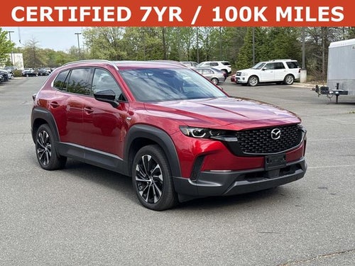 2025 Mazda Mazda CX-50 Hybrid Premium Plus