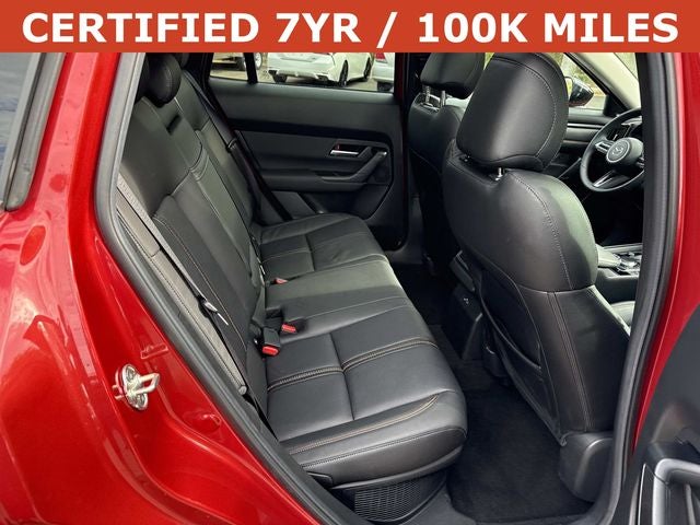 2025 Mazda Mazda CX-50 Hybrid Premium Plus