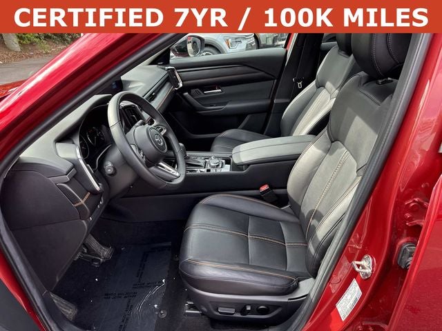 2025 Mazda Mazda CX-50 Hybrid Premium Plus