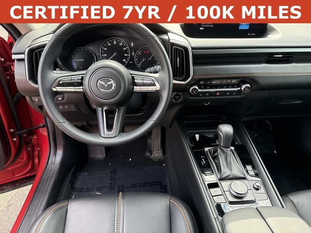 2025 Mazda Mazda CX-50 Hybrid Premium Plus