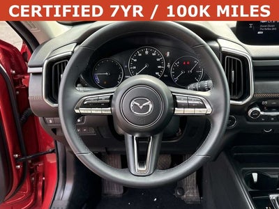 2025 Mazda Mazda CX-50 Hybrid Premium Plus
