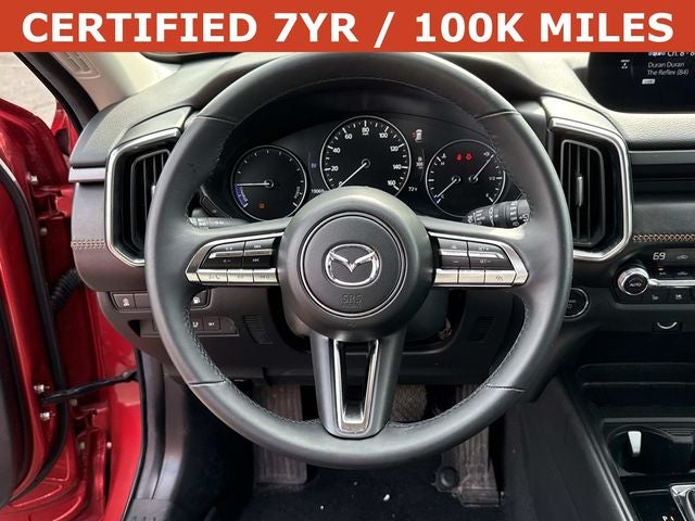 2025 Mazda Mazda CX-50 Hybrid Premium Plus