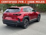 2025 Mazda Mazda CX-50 Hybrid Premium Plus