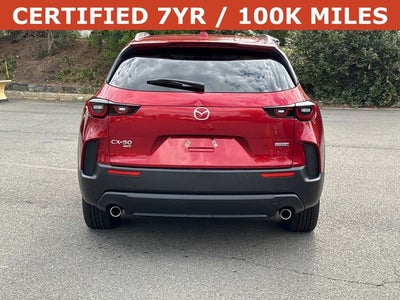 2025 Mazda Mazda CX-50 Hybrid Premium Plus