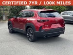 2025 Mazda Mazda CX-50 Hybrid Premium Plus
