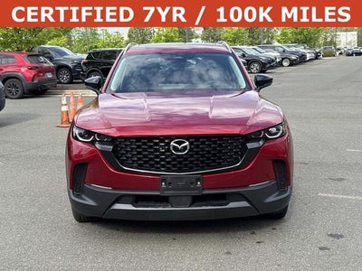 2025 Mazda Mazda CX-50 Hybrid Premium Plus