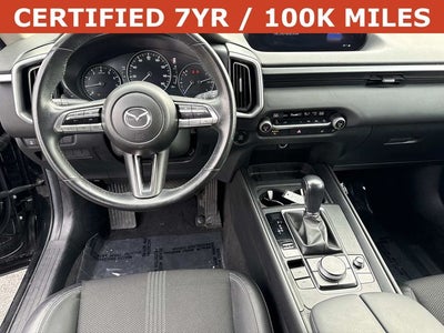 2024 Mazda Mazda CX-50 2.5 S Preferred Package