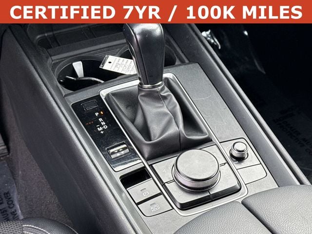 2024 Mazda Mazda CX-50 2.5 S Preferred Package