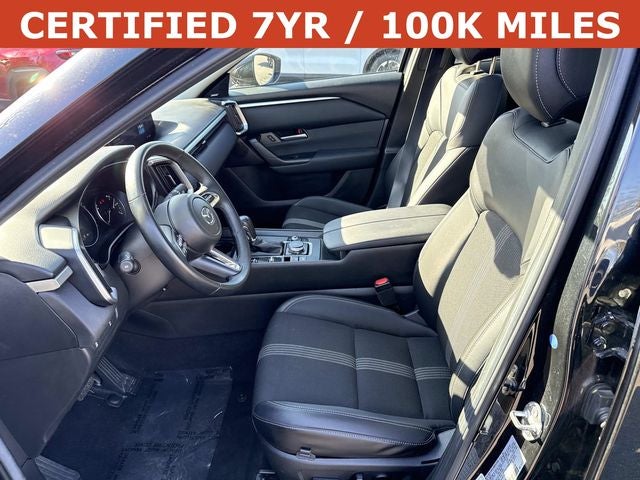 2025 Mazda Mazda CX-50 2.5 S Premium Package