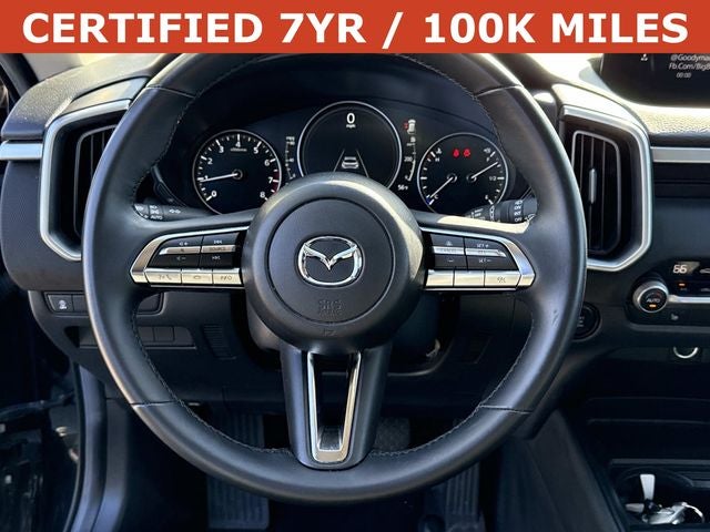 2025 Mazda Mazda CX-50 2.5 S Premium Package