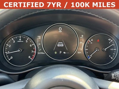 2025 Mazda Mazda CX-50 2.5 S Premium Package