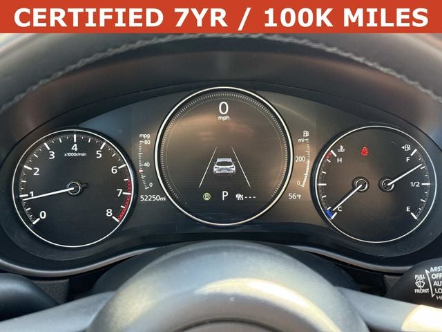 2025 Mazda Mazda CX-50 2.5 S Premium Package