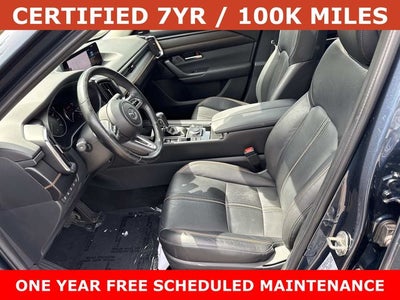 2023 Mazda Mazda CX-50 2.5 Turbo Premium Plus Package